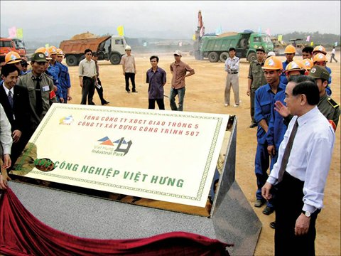 Lễ khởi công dự án