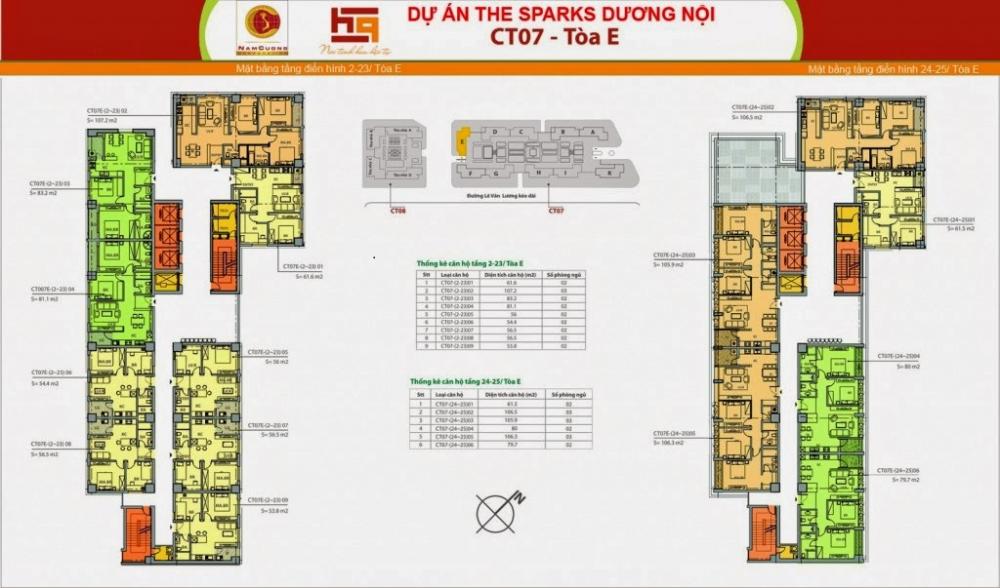 CT07 - Tòa E