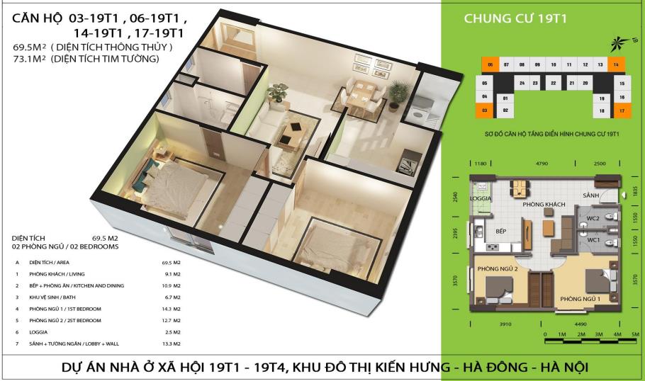 Căn hộ 03