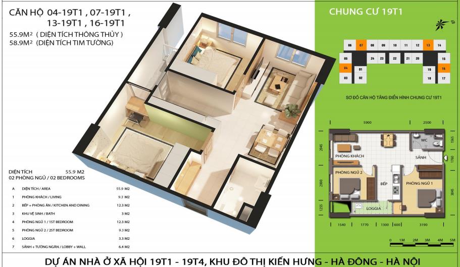 Căn hộ 04