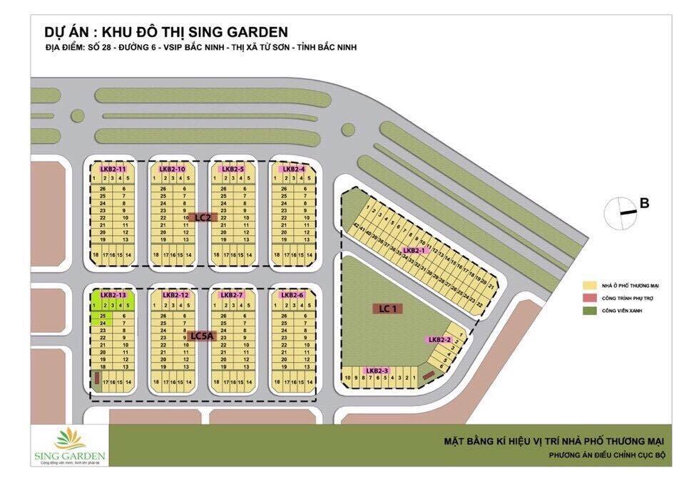 Sing Garden
