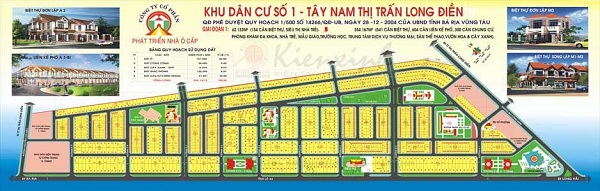 Khu dân cư số 1 Tây Nam