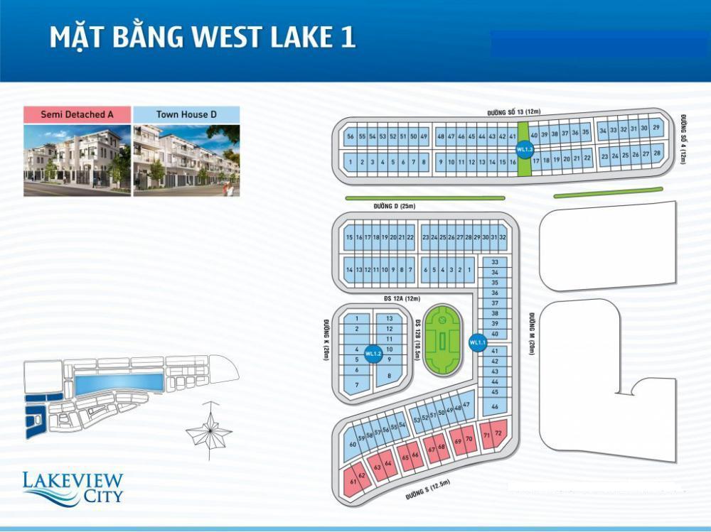 West Lake 1