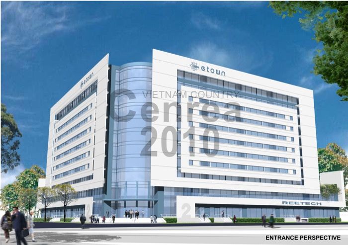 Etown Building