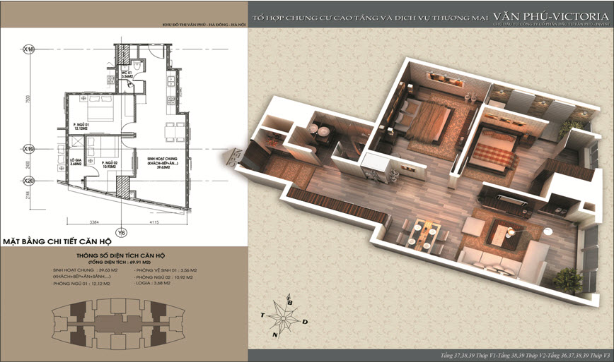 Thiết kế căn hộ 69.91 m2
