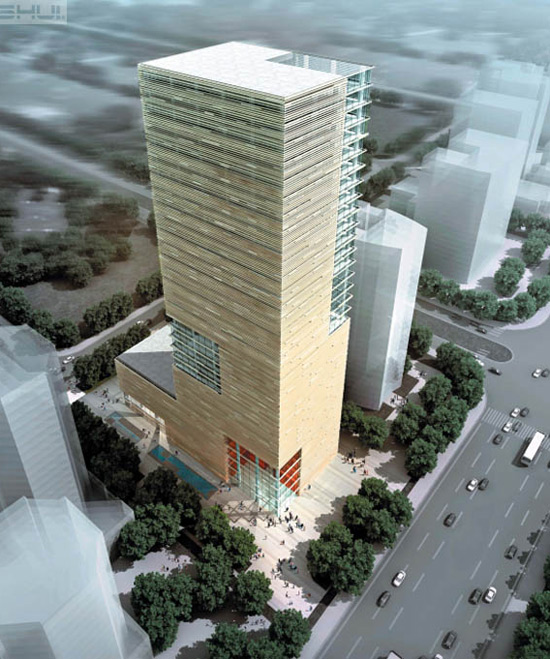 Vicem Tower