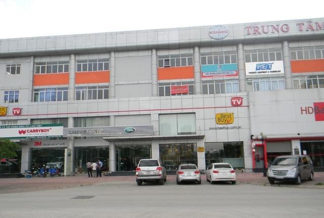 Tòa nhà ICD