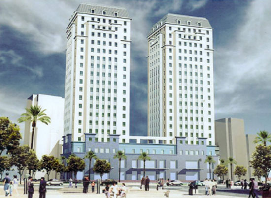 B.I.G Tower